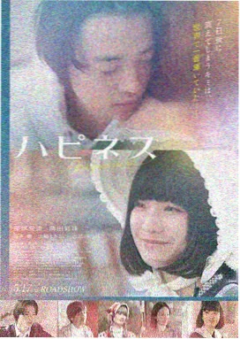 东邪西毒剧照